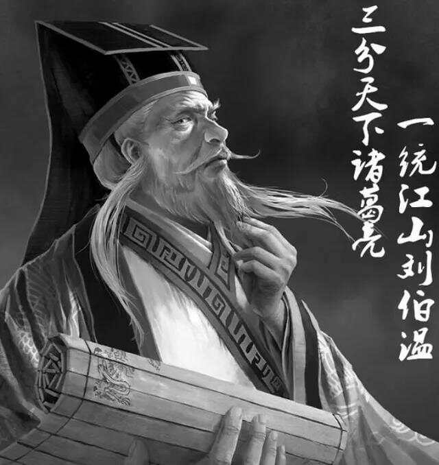 劉伯溫一肖平特，傳奇人物與智慧的象征，劉伯溫一肖平特，傳奇智慧之象征