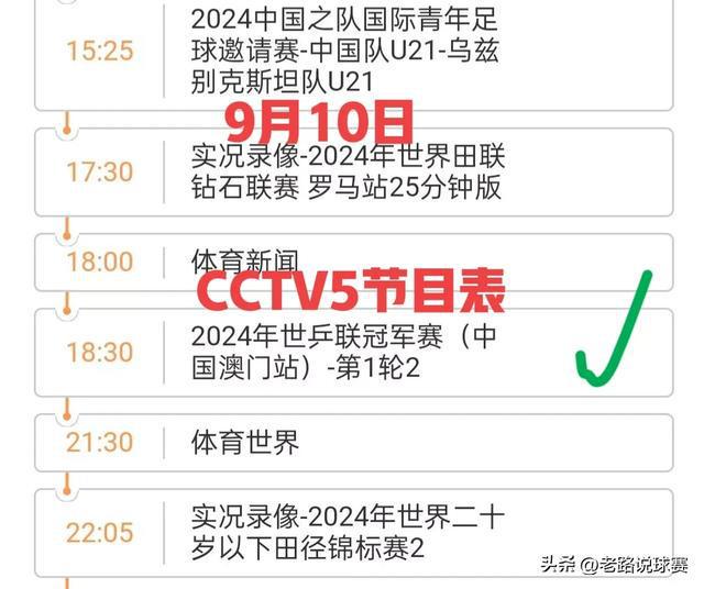 澳門今晚必開生肖預(yù)測，探尋未來的幸運(yùn)之獸（2025年深度分析），澳門生肖預(yù)測深度解析，探尋幸運(yùn)之獸，未來生肖趨勢展望（2025年）