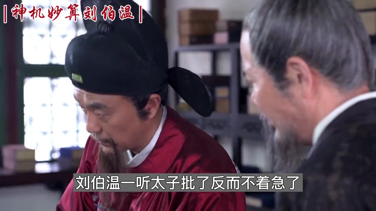 劉伯溫白小姐揭秘，一肖一特的神秘預(yù)測，劉伯溫白小姐揭秘，神秘預(yù)測揭秘一肖一特之謎