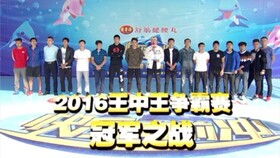 王中王一肖平特免費(fèi)——揭秘彩票背后的秘密策略，揭秘彩票背后的秘密策略，王中王一肖平特免費(fèi)解析