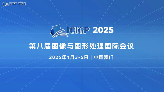 探索未來，2025年新奧正版資料展望，探索未來，揭秘新奧正版資料展望至2025年