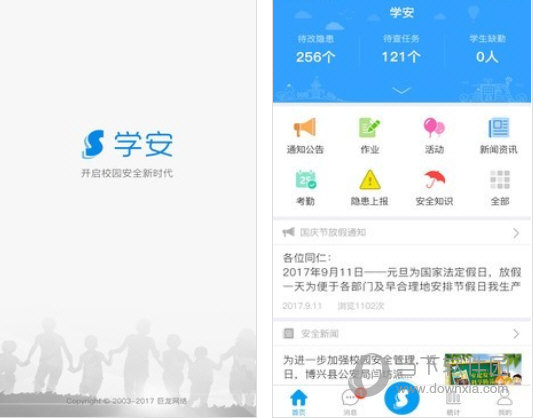 揭秘管家婆兩肖必中一肖，揭秘背后的秘密策略與技巧，揭秘管家婆兩肖必中一肖的秘密策略與技巧揭秘