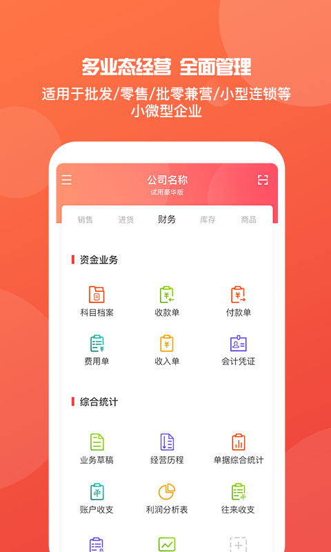 澳門管家婆，揭秘精準(zhǔn)預(yù)測(cè)背后的秘密，澳門管家婆精準(zhǔn)預(yù)測(cè)背后的奧秘揭秘