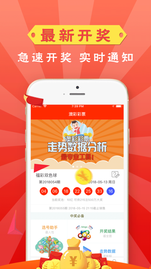 全新版跑狗管家婆77777與888888，SEO優(yōu)化深度解析，全新版跑狗管家婆，深度解析SEO優(yōu)化策略與數(shù)字營銷秘籍