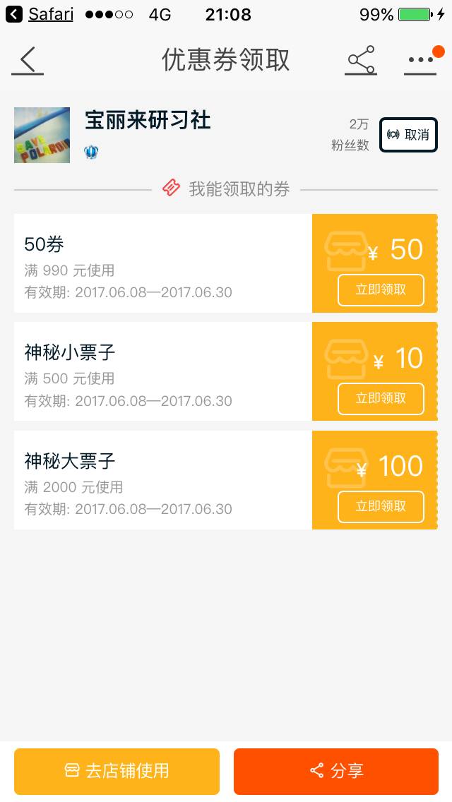 新奧天天開獎資料大全600tkm，一網(wǎng)打盡所有信息，新奧天天開獎資料大全一網(wǎng)打盡，600tkm所有信息匯總