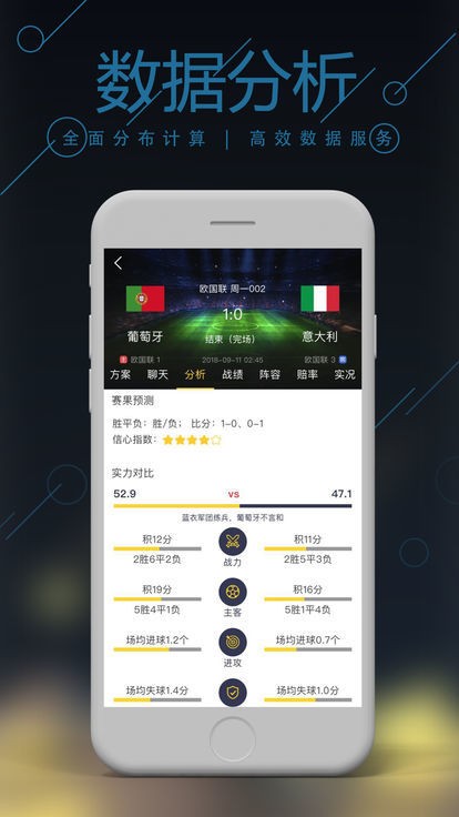 揭秘777888精準(zhǔn)管家婆四肖——全方位解讀與SEO優(yōu)化策略，揭秘777888精準(zhǔn)管家婆四肖，全方位解讀與SEO策略指南