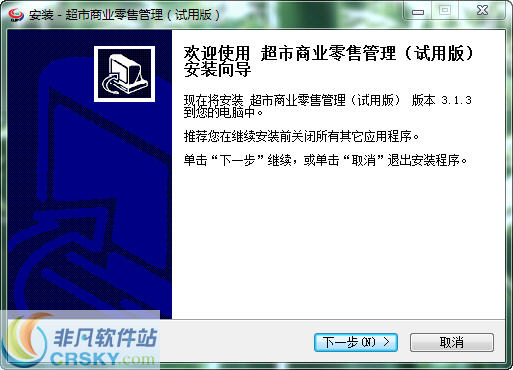 探索管家婆100期期中管家2025，全新功能與優(yōu)勢(shì)解析，管家婆100期期中管家2025全新功能與優(yōu)勢(shì)深度解析