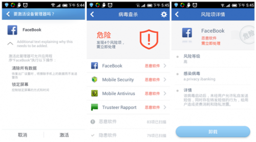 精準管家7777888888，一站式解決方案，為您的生活帶來無限便利，精準管家一站式解決方案，生活便利無憂