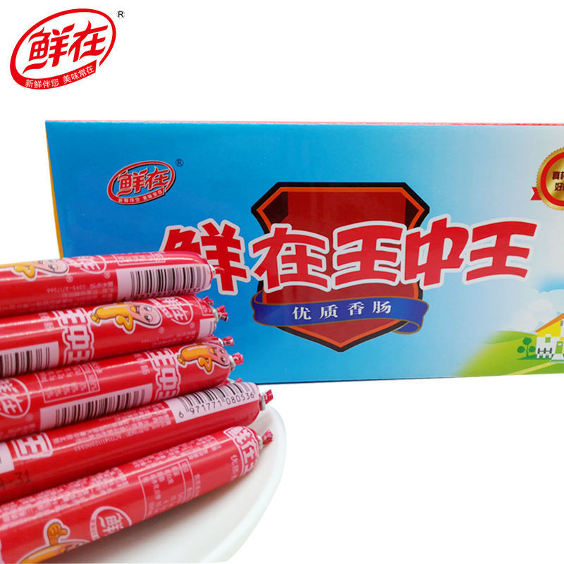 王中王493333中特大全，深度解析與SEO優(yōu)化策略，王中王493333中特大全，深度解析與SEO優(yōu)化策略指南