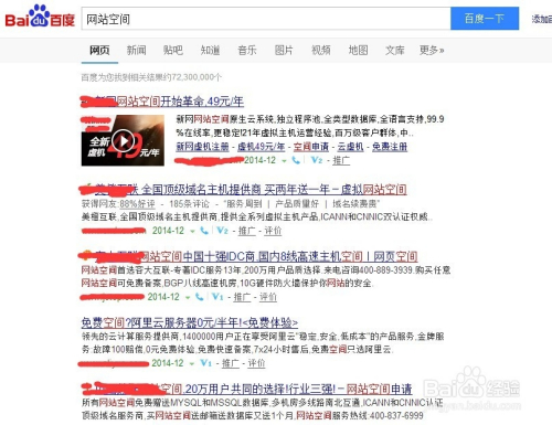 揭秘四肖四碼管家婆，掌握77777與88888的神秘?cái)?shù)字世界，揭秘四肖四碼管家婆的神秘?cái)?shù)字世界，探索77777與88888的奧秘