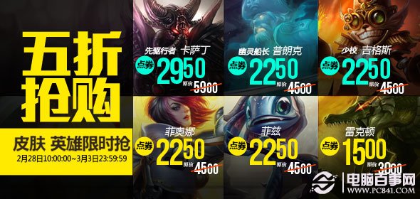 新奧天天全年免費大全——探索無盡的娛樂盛宴，新奧天天全年免費大全，無盡娛樂盛宴探秘