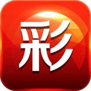背后故事與魅力