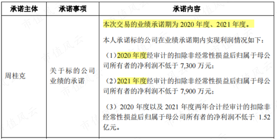 揭秘7777788888精準(zhǔn)新傳真背后的秘密與優(yōu)勢(shì)，揭秘精準(zhǔn)新傳真7777788888的秘密與優(yōu)勢(shì)