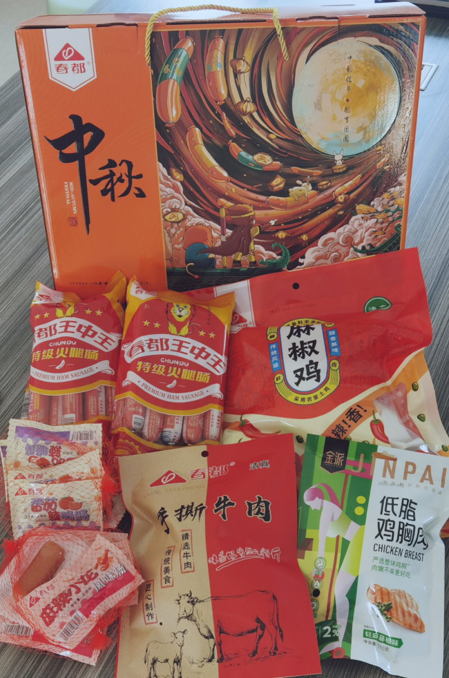 揭秘數(shù)字背后的故事，探索王中王中的傳奇歷程與影響（2014年回顧），揭秘數(shù)字背后的故事，王中王傳奇歷程回顧與影響（2014年特輯）