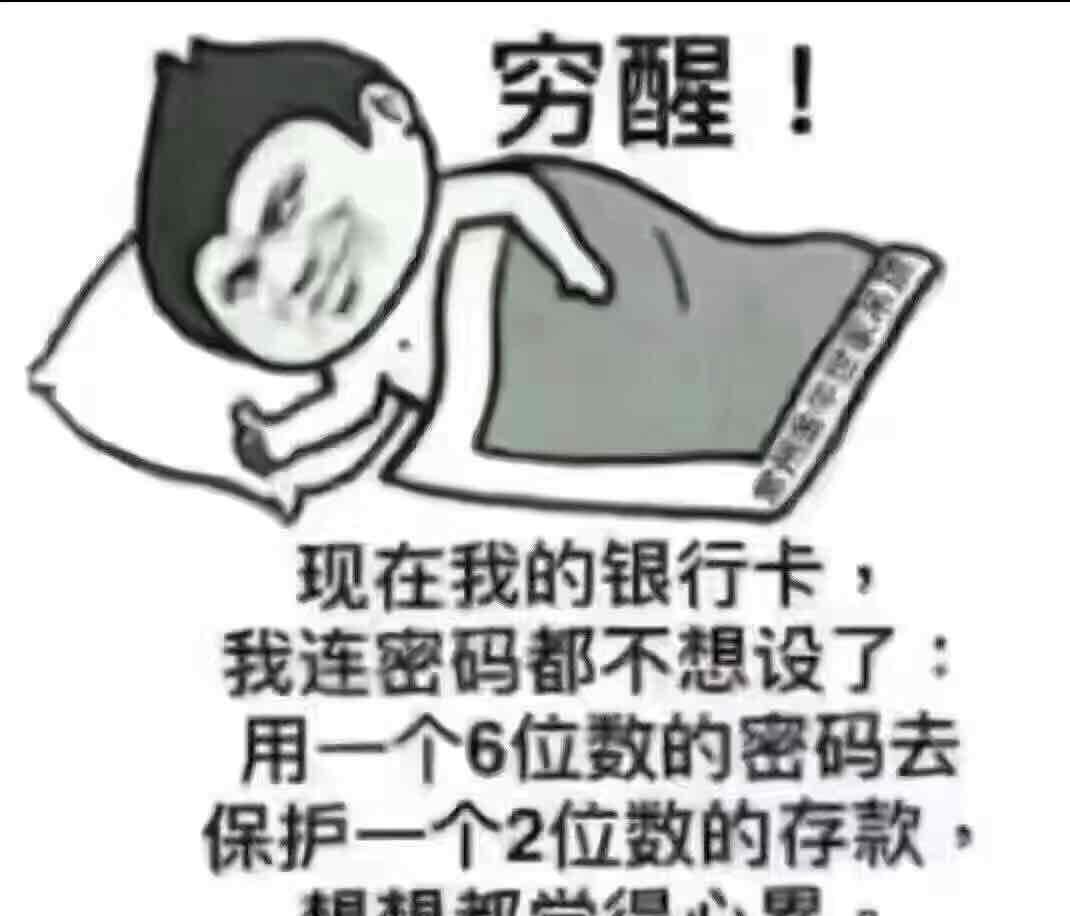 揭秘7777888888管家婆，免費服務(wù)是否如過去所言？，揭秘管家婆服務(wù)升級，免費服務(wù)是否名副其實？