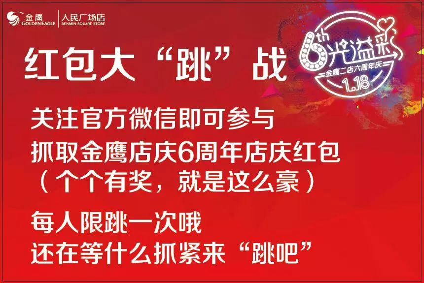 揭秘管家婆彩票中獎(jiǎng)秘籍，實(shí)現(xiàn)100%中獎(jiǎng)的秘訣大公開(kāi)！，揭秘彩票中獎(jiǎng)秘籍，管家婆彩票秘訣大公開(kāi)，實(shí)現(xiàn)百分百中獎(jiǎng)夢(mèng)想！