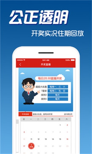 揭秘7777888888精準(zhǔn)免費(fèi)四肖預(yù)測——獨(dú)家解析與指南，獨(dú)家解析指南，揭秘精準(zhǔn)免費(fèi)四肖預(yù)測7777888888的秘密
