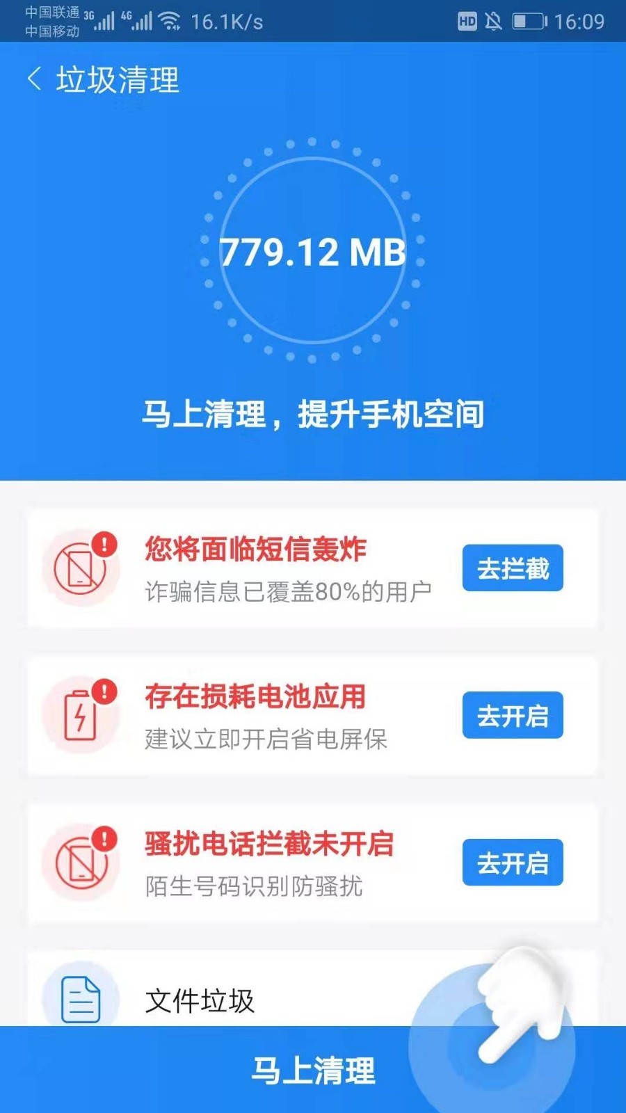 全新上線！探索7777788888最新管家服務(wù)，全新上線！探索最新管家服務(wù)，一站式體驗(yàn)7777788888服務(wù)