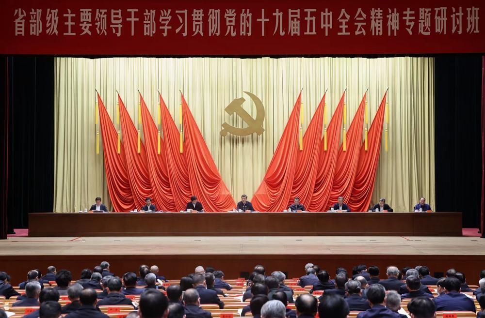 王中王一肖一特一中一MBA，探尋精英之路與多元發(fā)展，王中王一肖一特MBA精英之路與多元發(fā)展探尋