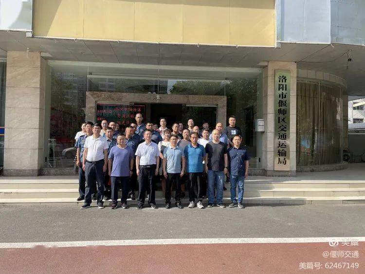 正版掛牌流程