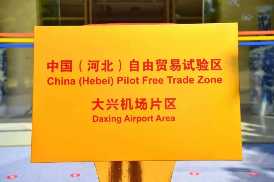 澳門正版掛牌游戲，探索未來的機遇與挑戰(zhàn)（2025展望），澳門正版掛牌游戲的未來展望，機遇與挑戰(zhàn)并存（2025年發(fā)展預測）