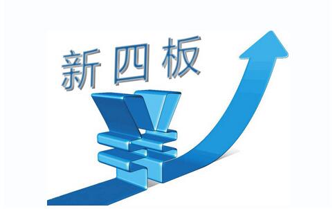 新奧集團(tuán)，邁向2025，正版掛牌引領(lǐng)未來之路，新奧集團(tuán)正版掛牌，邁向2025引領(lǐng)未來之路