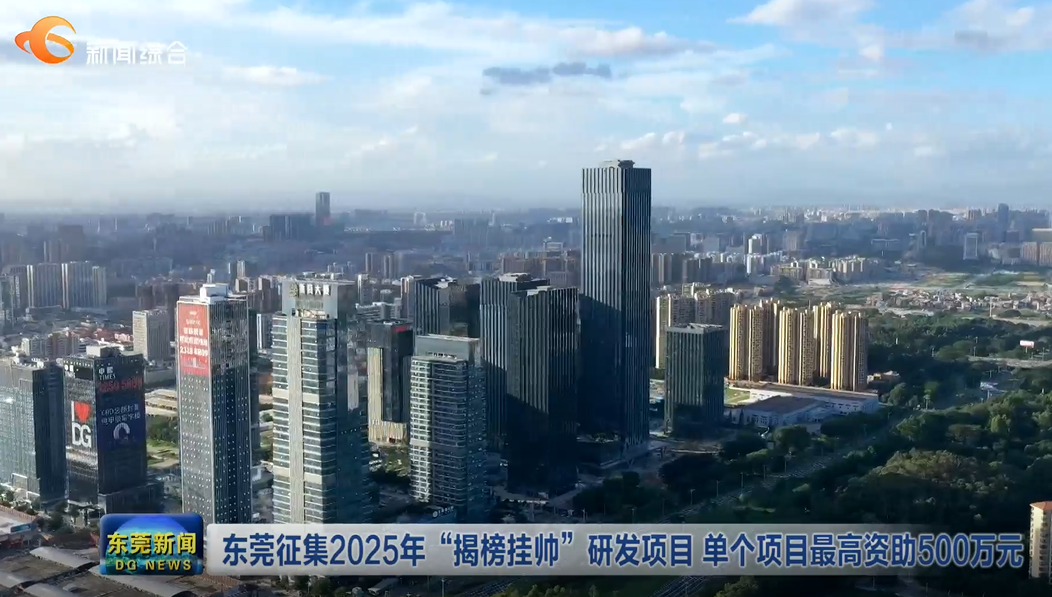 2025年新奧正版資料芳草地，探索未來(lái)世界的秘密寶藏，探索未來(lái)世界的秘密寶藏，新奧正版資料芳草地 2025年展望
