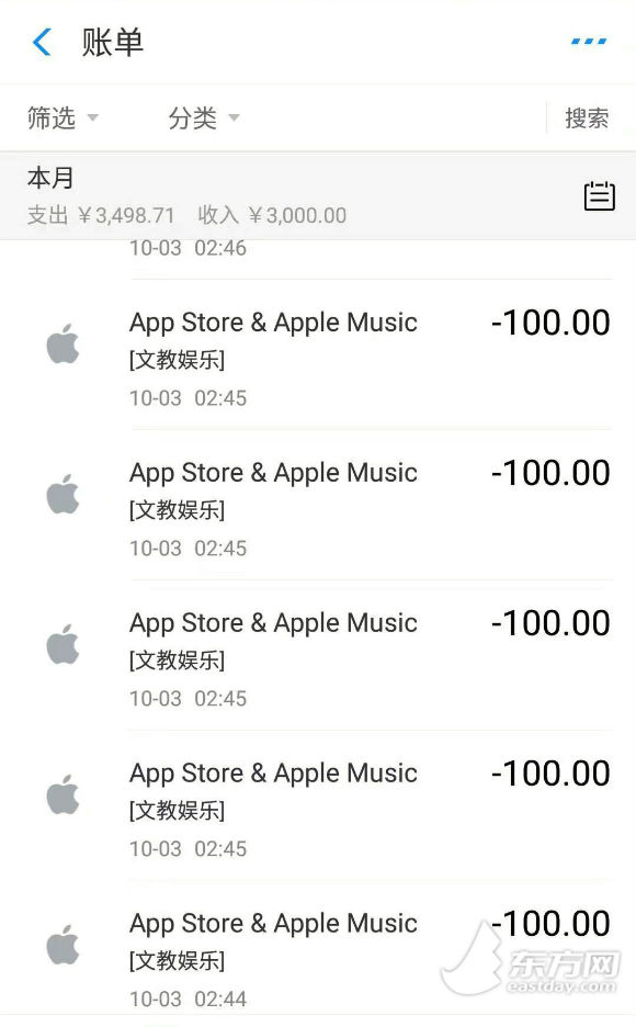 揭秘新奧門彩票開獎背后的秘密，探索數(shù)字77777與88888的魅力，揭秘新澳門彩票開獎背后的秘密，數(shù)字77777與88888的魅力探索