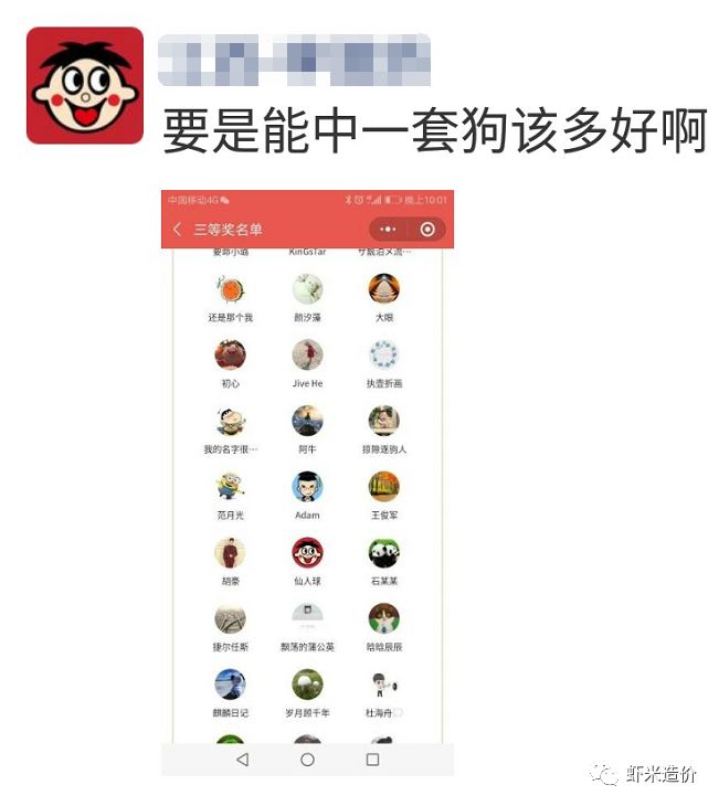 新澳天天開獎(jiǎng)資料大全181，深度解析與實(shí)用指南，新澳天天開獎(jiǎng)資料深度解析與實(shí)用指南大全（附181期開獎(jiǎng)資料）