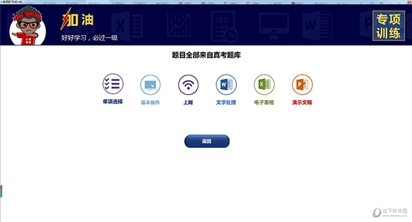澳門彩票開獎記錄，探索2025年澳門六今晚的開獎奧秘，澳門彩票開獎記錄揭秘，探索未來澳門六今晚開獎奧秘