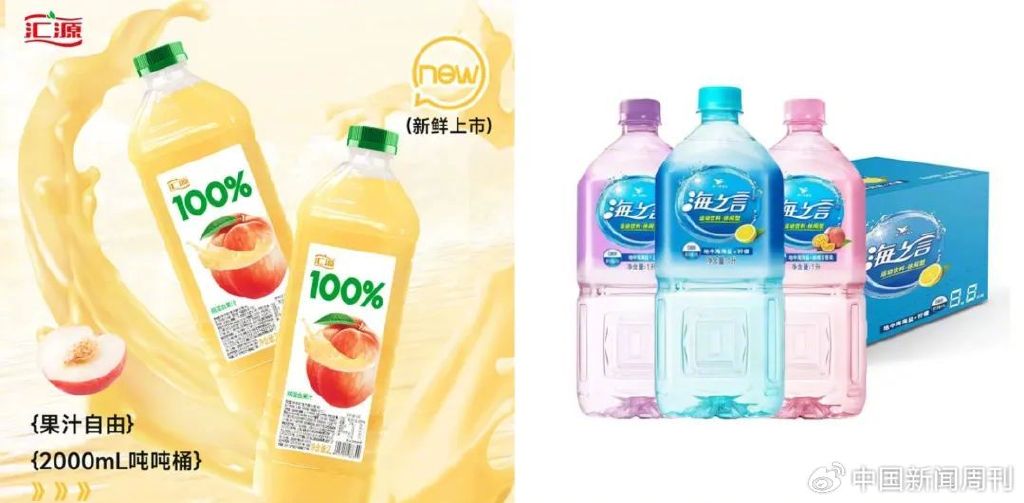 新奧2024飲料大全，探索未來飲品的新潮流，新奧2024飲料大全，引領(lǐng)未來飲品新潮探索