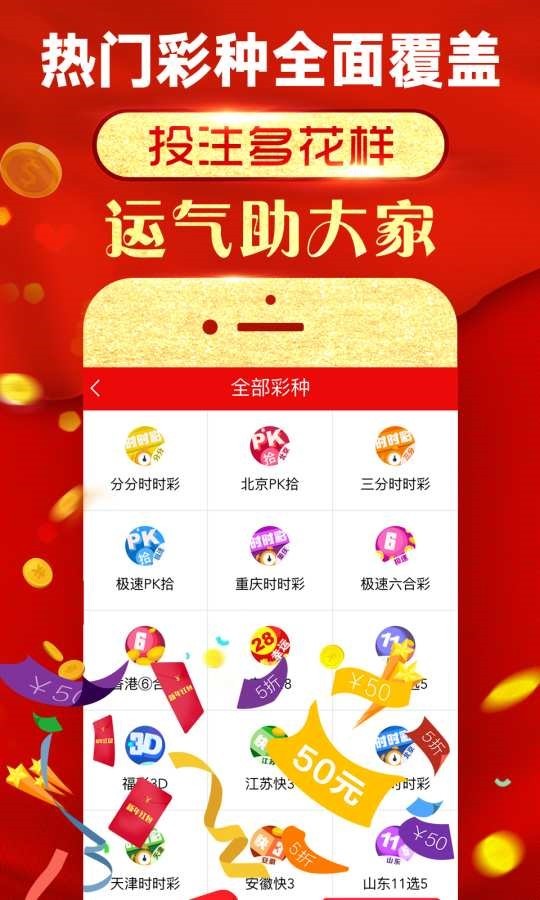 揭秘精準(zhǔn)四肖，探索神秘的數(shù)字組合7777788888，揭秘精準(zhǔn)四肖的秘密，數(shù)字組合7777788888探索之旅