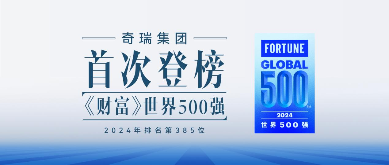 新澳2025最新資料大全，紅雙喜新澳2025天——探索與前瞻，新澳2025探索與前瞻，紅雙喜最新資料大全及未來展望