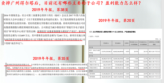 揭秘2025新奧歷史開獎(jiǎng)記錄，回顧與前瞻，揭秘新奧歷史開獎(jiǎng)記錄，回顧與前瞻至2025年展望