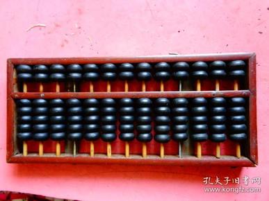 鐵算算盤(pán)免費(fèi)資料大全——探索與利用資源助力你的事業(yè)騰飛，鐵算算盤(pán)免費(fèi)資料大全，助力事業(yè)騰飛的全資源探索與利用
