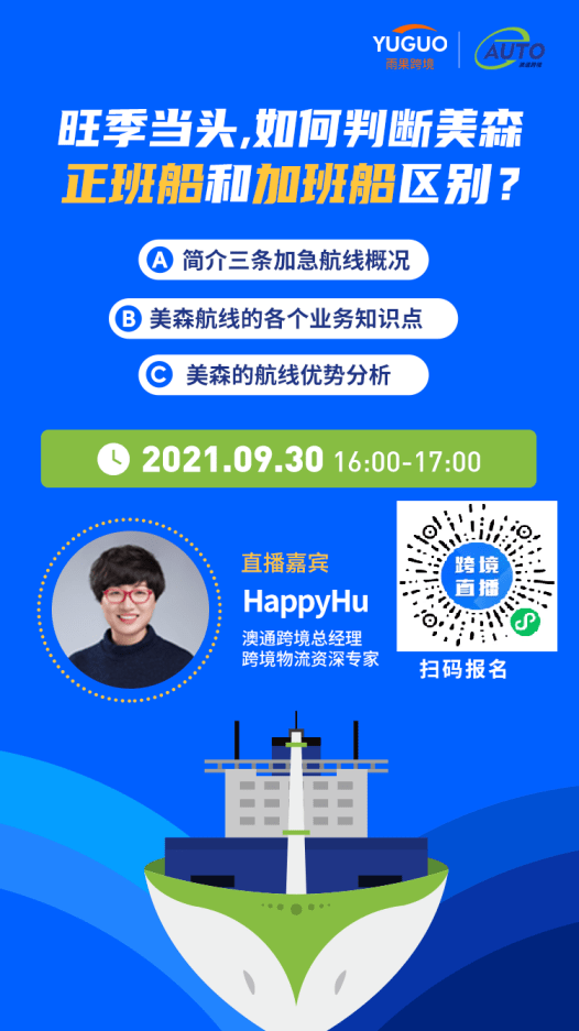 2025新澳白小姐免費資料大揭秘，揭秘，新澳白小姐免費資料大解密 2025版