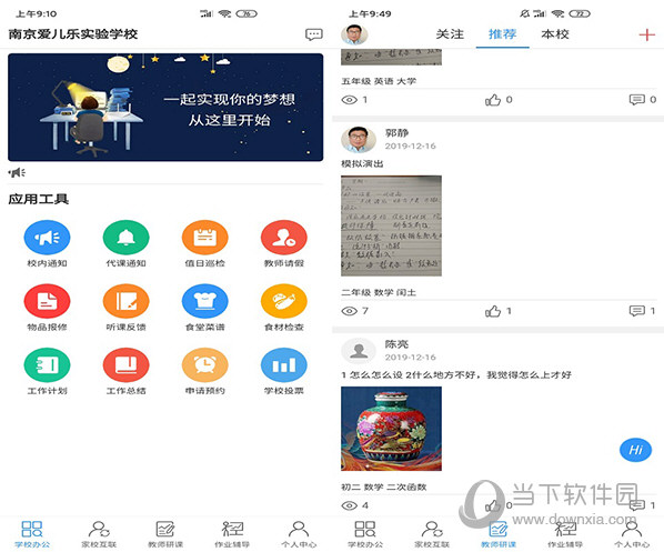 探索無盡的視覺盛宴，118彩圖庫免費資料大全，無盡視覺盛宴，118彩圖庫免費資料大全探索