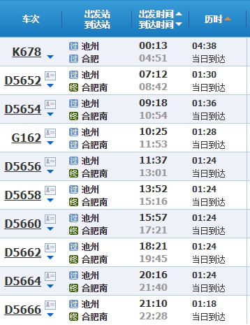 香港最快鐵算開獎(jiǎng)，揭秘4987背后的秘密，揭秘香港最快鐵開獎(jiǎng)背后的秘密，4987數(shù)字背后的真相