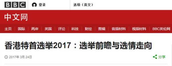 香港鐵算4887免費正版資料，揭秘與探索，揭秘香港鐵算4887正版資料，免費探索與獨家解讀
