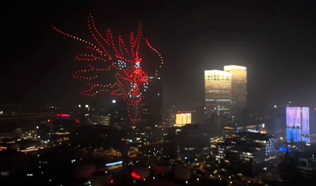 新澳之夜 第2頁(yè)