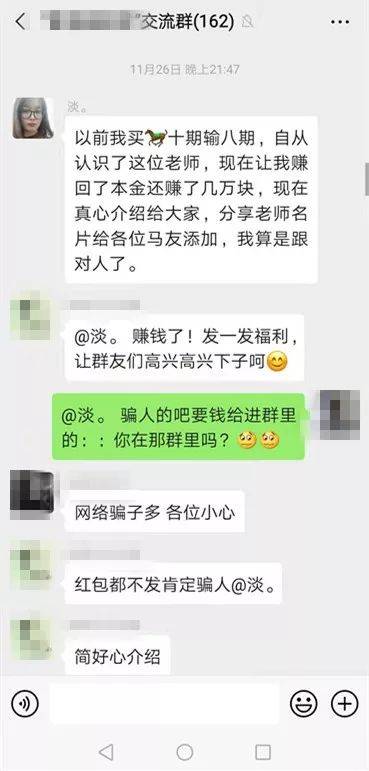 黃大仙澳門三碼中特期期正確，揭秘彩票背后的秘密與策略，揭秘黃大仙澳門三碼彩票背后的秘密與策略，期期正確的中獎(jiǎng)之道