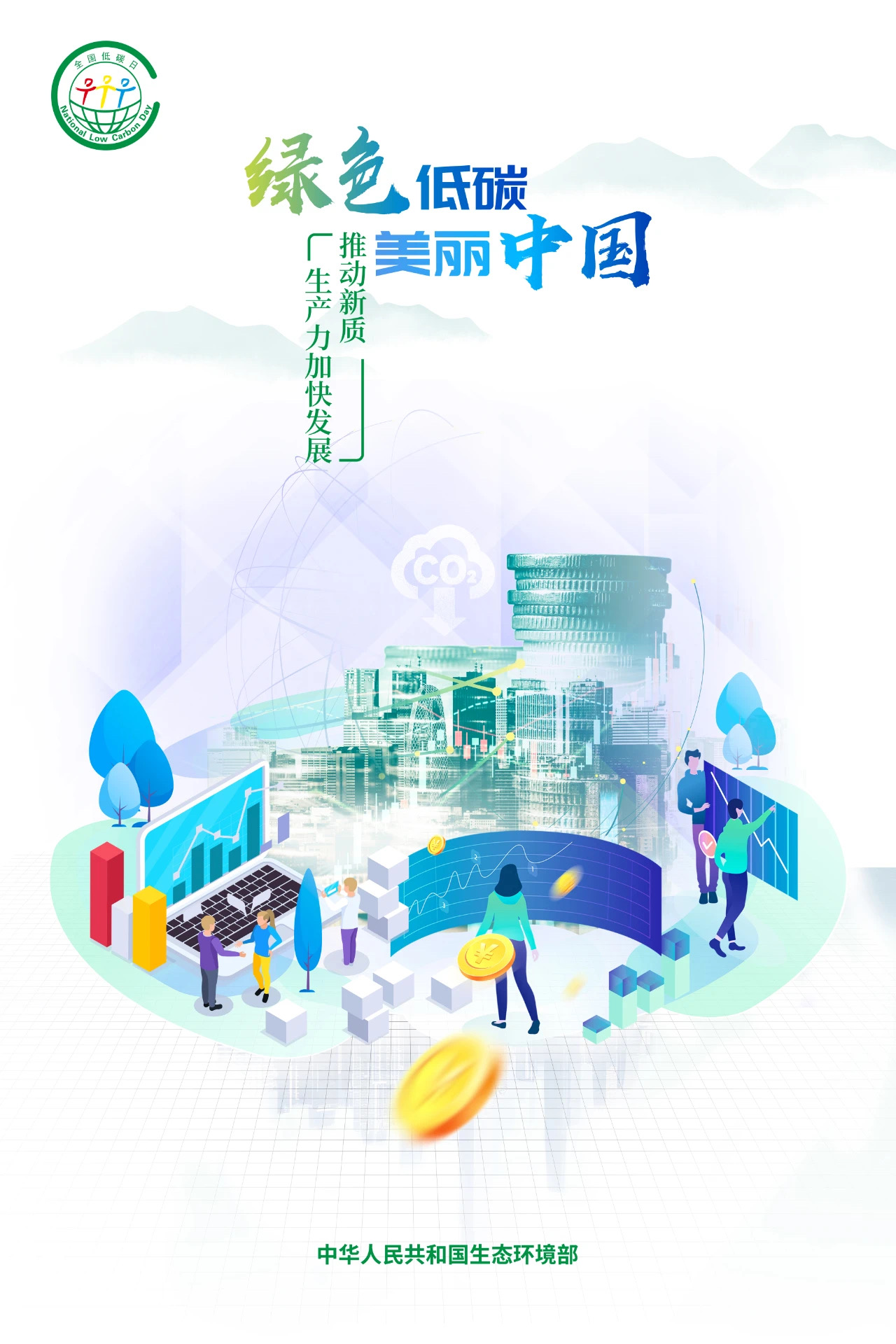 關(guān)于澳門特馬今晚之預(yù)測，展望2024年的精彩盛宴，澳門特馬今晚預(yù)測，展望2024年盛宴的驚喜與精彩