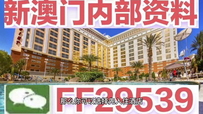 迎接未來(lái)，探索澳門特馬2025今晚開網(wǎng)站的世界，探索澳門特馬世界，迎接未來(lái)，2025今晚開網(wǎng)站新紀(jì)元