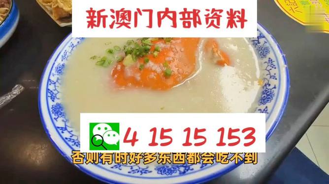 澳門一碼中精準(zhǔn)一碼中獎(jiǎng)規(guī)則解析，澳門一碼中獎(jiǎng)規(guī)則深度解析