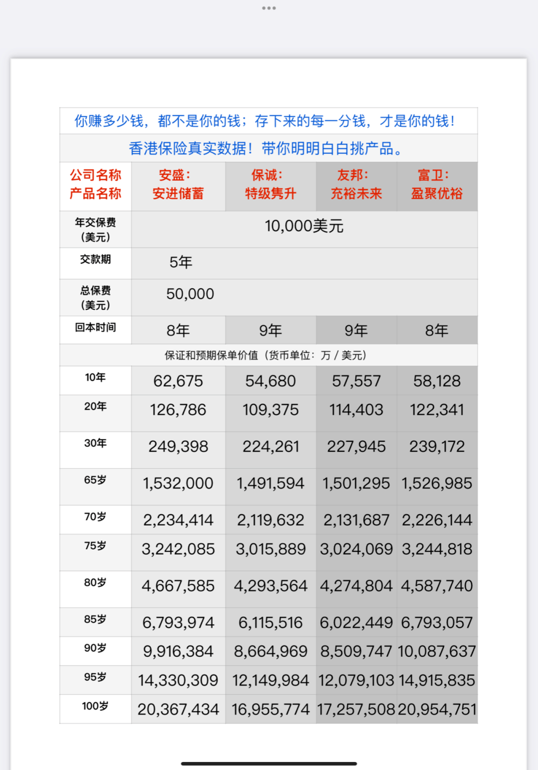 香港鐵算資料開獎結(jié)果4987，深度解析與最新開獎信息，香港鐵算資料開獎結(jié)果深度解析與最新開獎信息4987