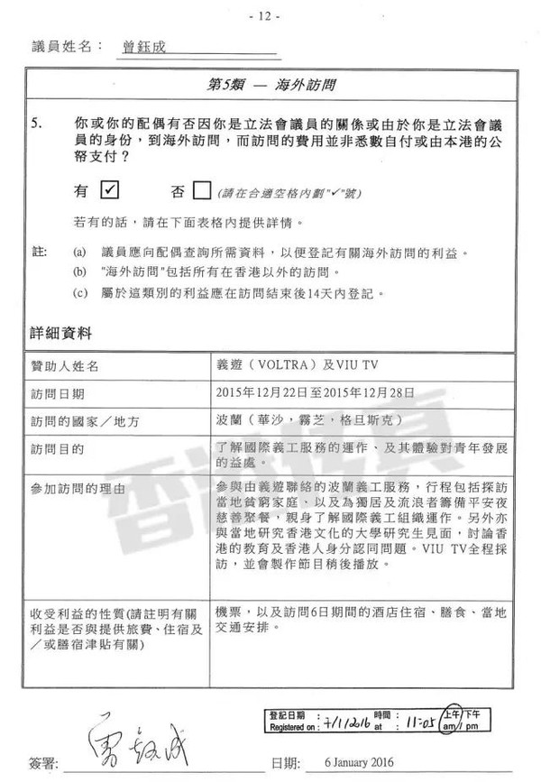 香港鐵算算盤4887與狀元紅資料網(wǎng)，免費(fèi)公開資料大全深度解析，香港鐵算算盤4887與狀元紅資料網(wǎng)，免費(fèi)公開資料深度解析