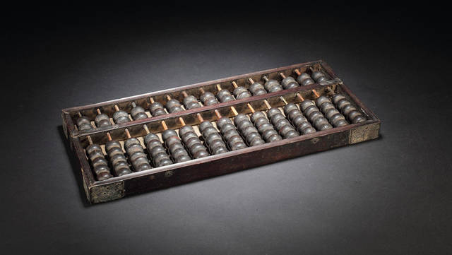 鐵算算盤4887開獎(jiǎng)直播，全方位解讀與實(shí)時(shí)關(guān)注，鐵算算盤4887開獎(jiǎng)直播，全方位解讀與實(shí)時(shí)關(guān)注，贏取豐厚獎(jiǎng)勵(lì)！