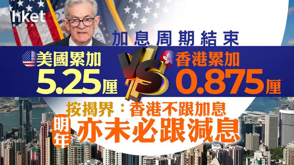 揭秘香港一肖中100%期期準(zhǔn)的奧秘，真相大揭秘，香港期期準(zhǔn)中一肖奧秘揭秘，真相大揭露