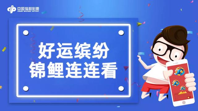 新奧彩精準免費提供，探索最新彩票預測技術，新奧彩精準免費探索，最新彩票預測技術揭秘
