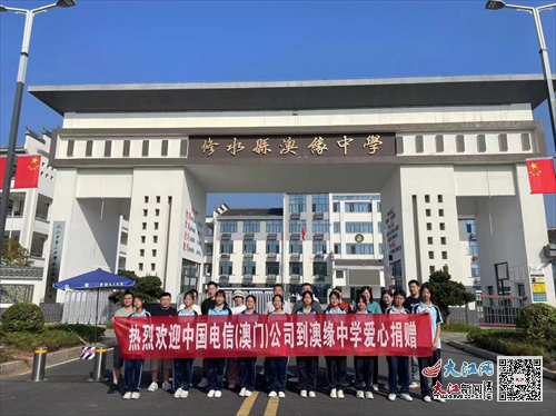 新澳門三中三，探索與解析，新澳門三中三，深入探索與解析